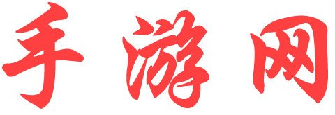 即時電訊